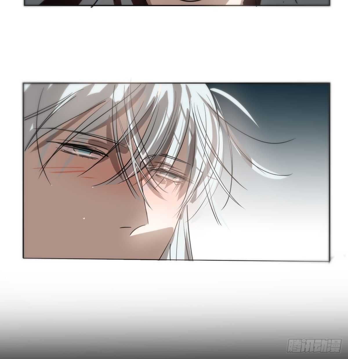 Bắt Lấy Ngao Ngao chapter 121 - Trang 4