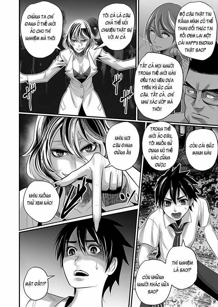 wildcard chapter 3 30