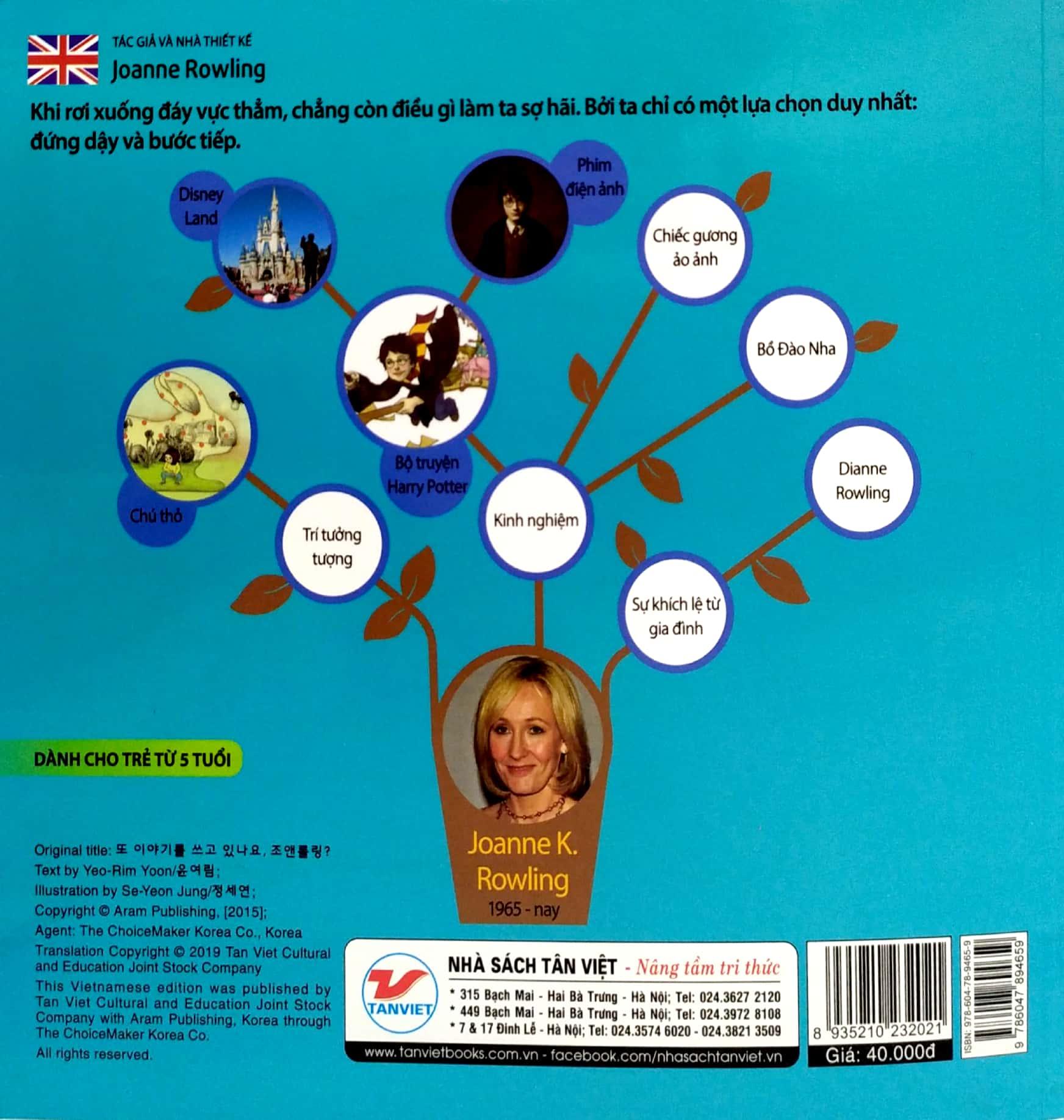 J.K.Rowling, Trí Tưởng Tượng Không Giới Hạn