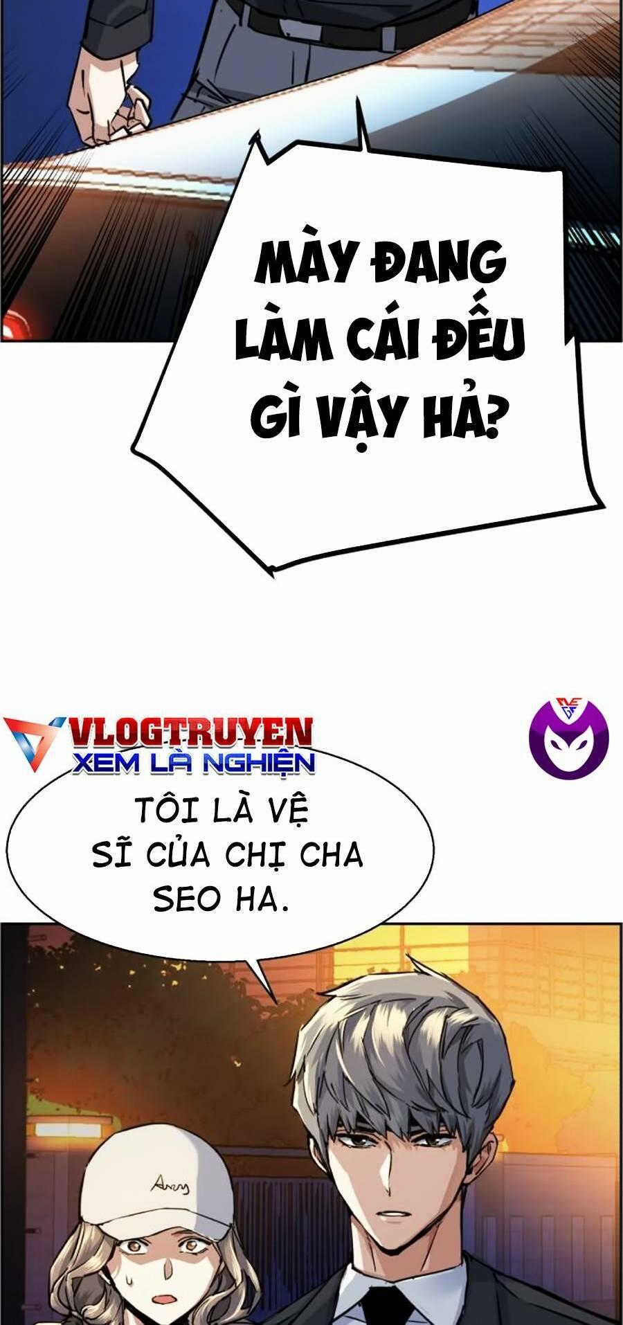 bạn học tôi là lính đánh thuê chapter 60 75