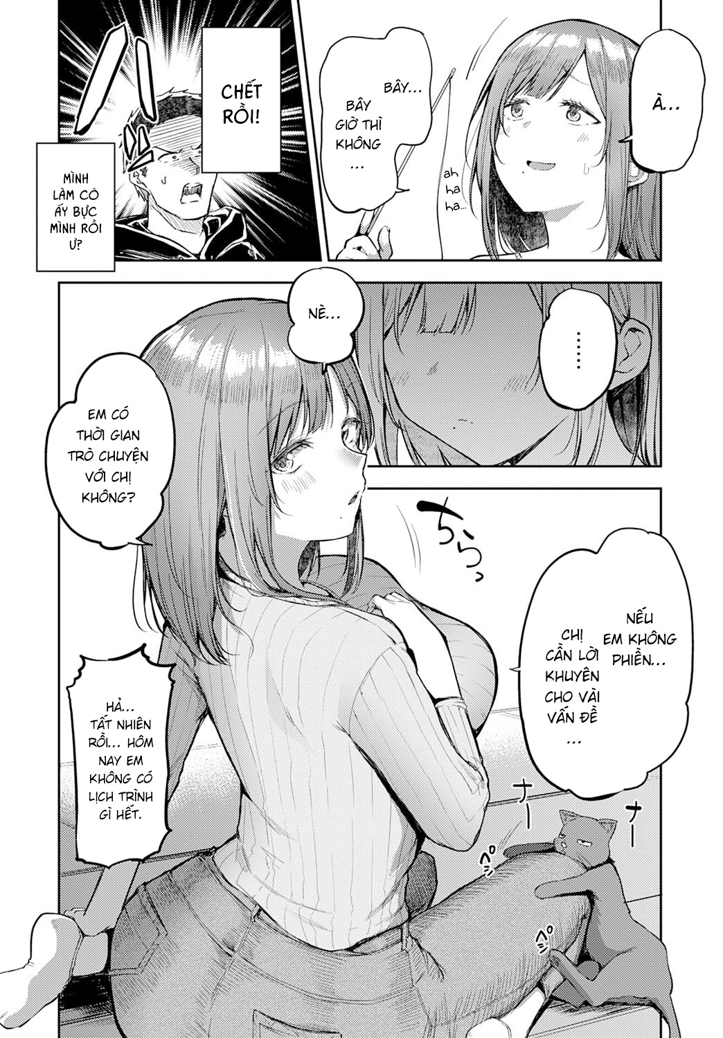 [18+]nyanptation chapter 1 6
