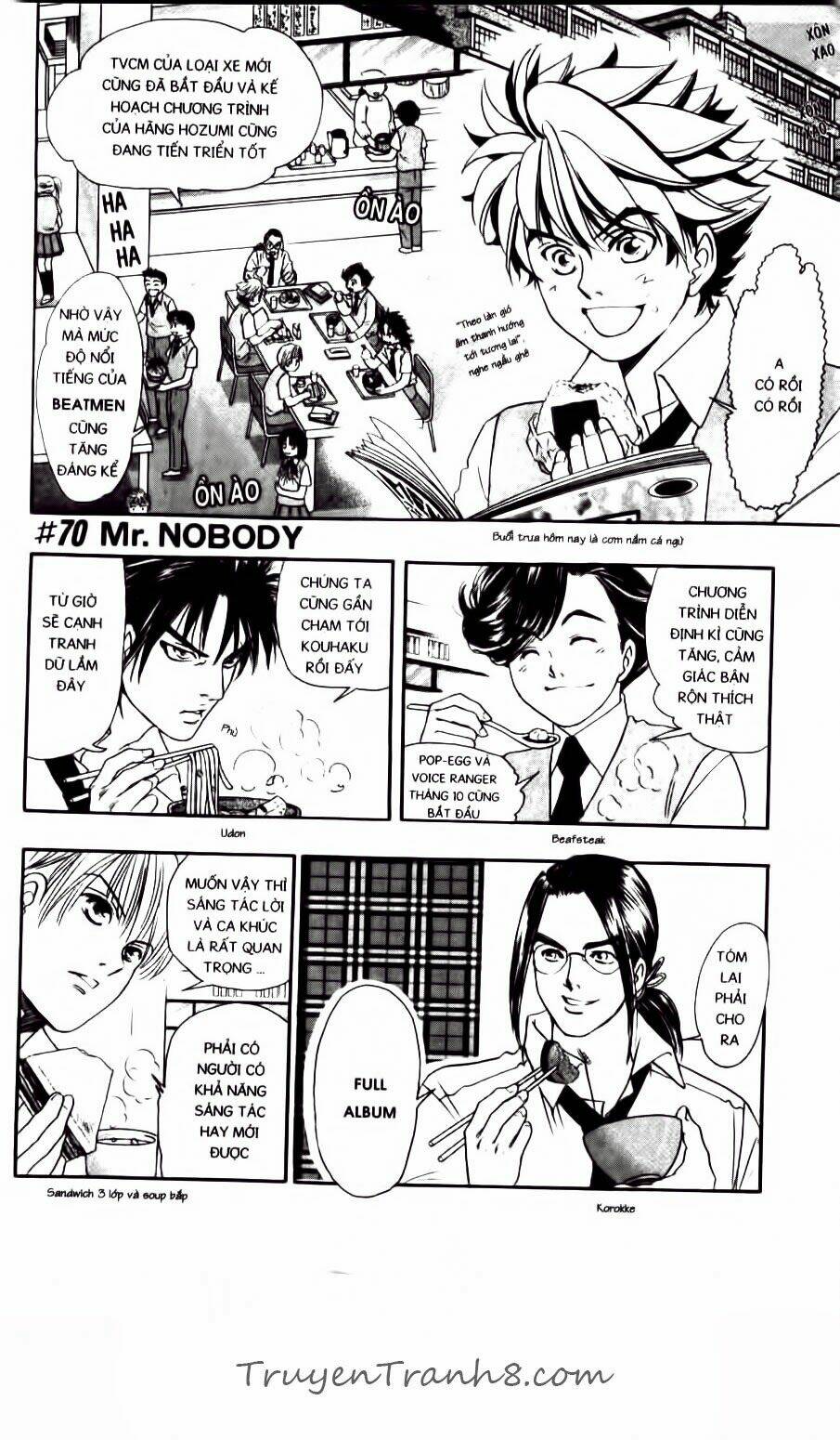 dragon voice chapter 70 7