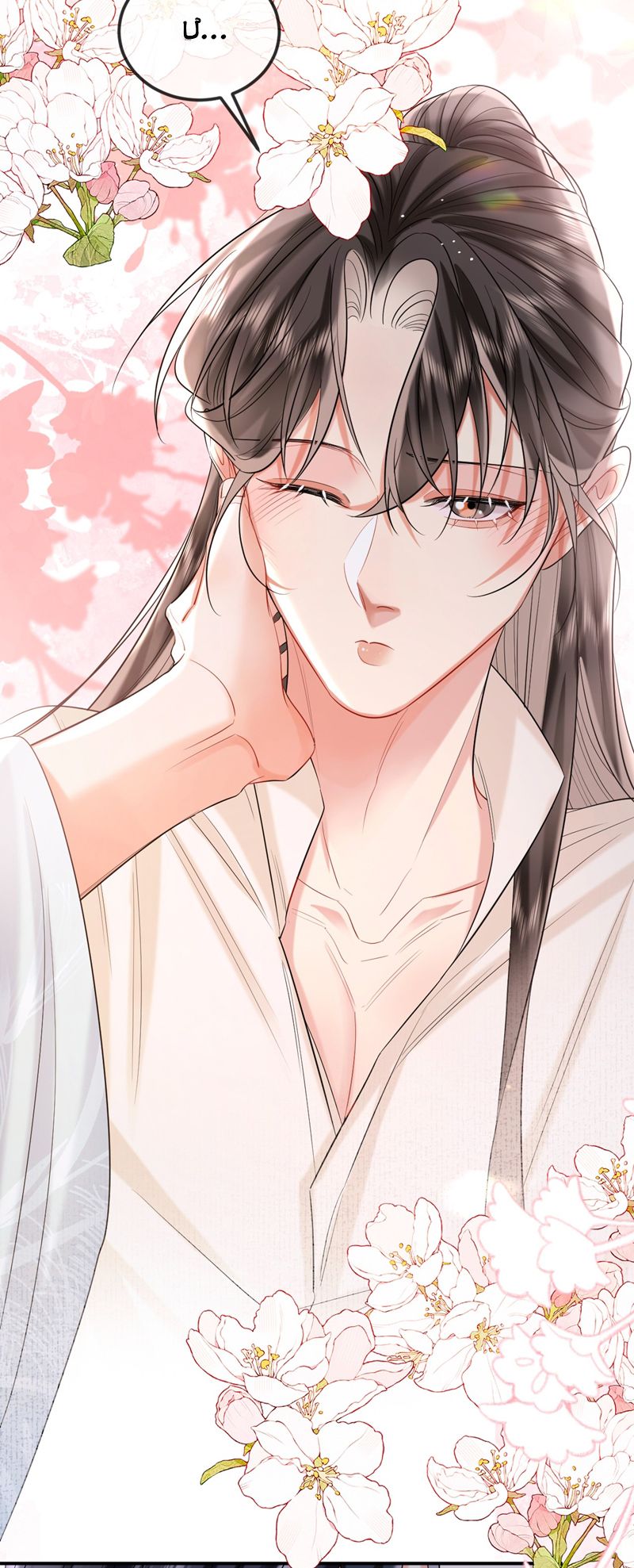 ôn hương diễm ngọc chapter 28 13