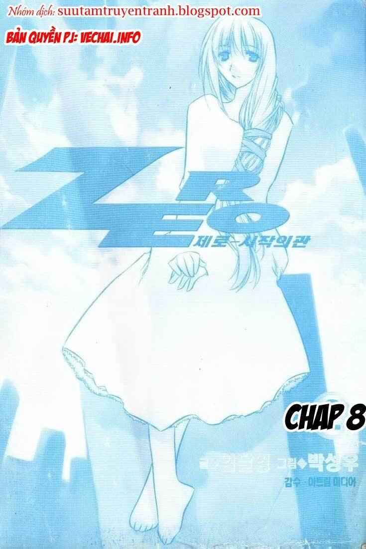 zero - the gate of beginning chapter 8 2
