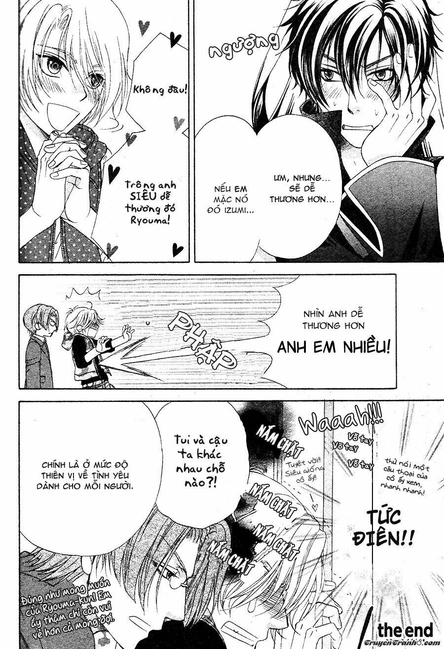 back stage!! chapter 0 7