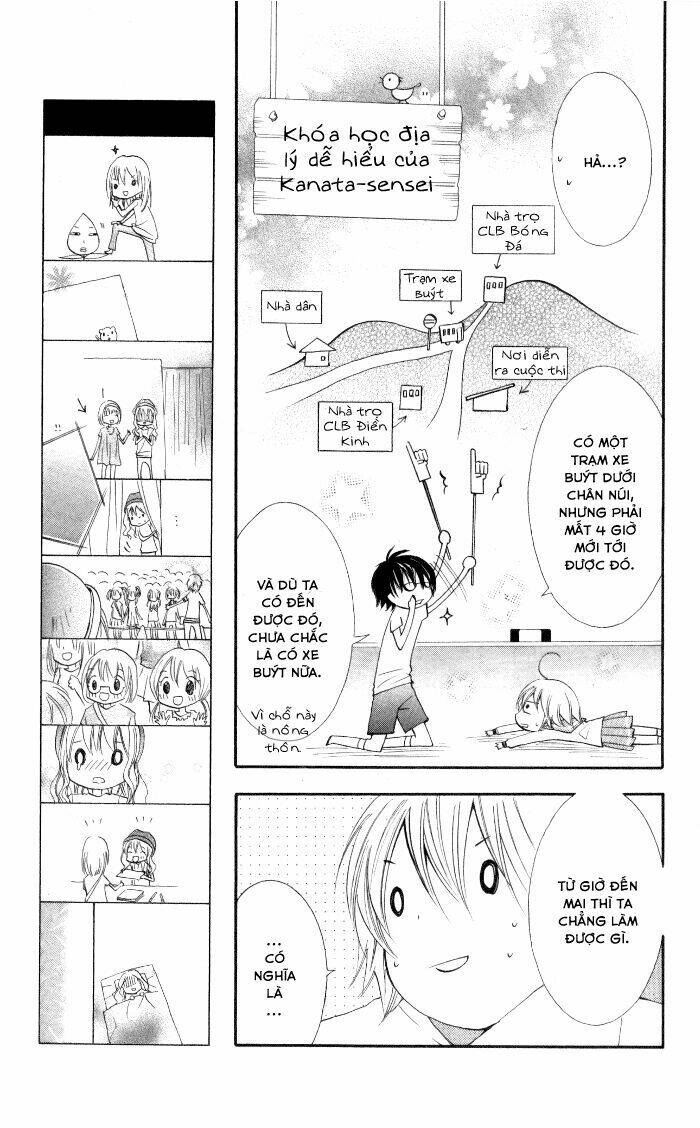 7 centi! chapter 5 17