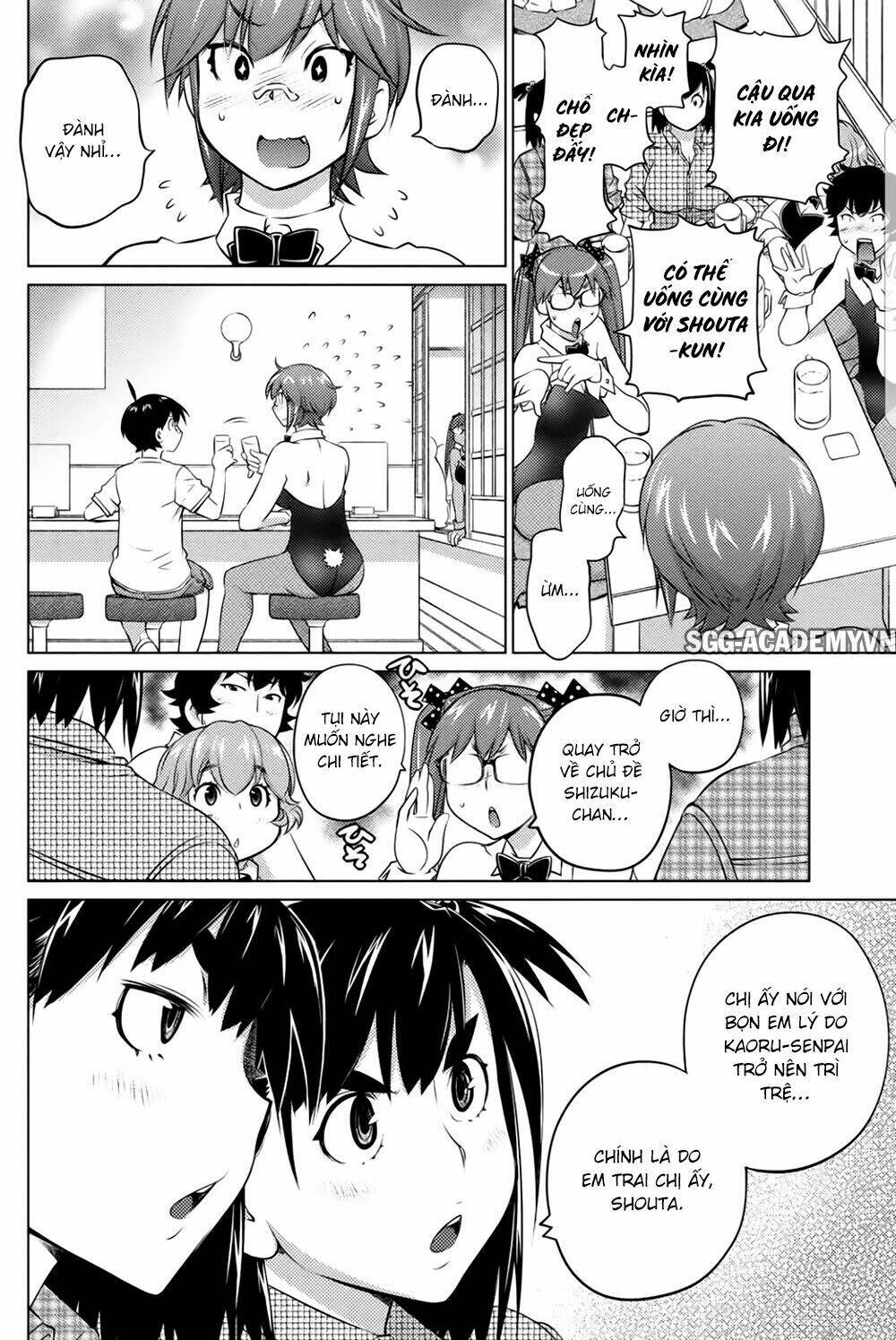 ookii onnanoko wa daisuki desu ka chapter 38 8