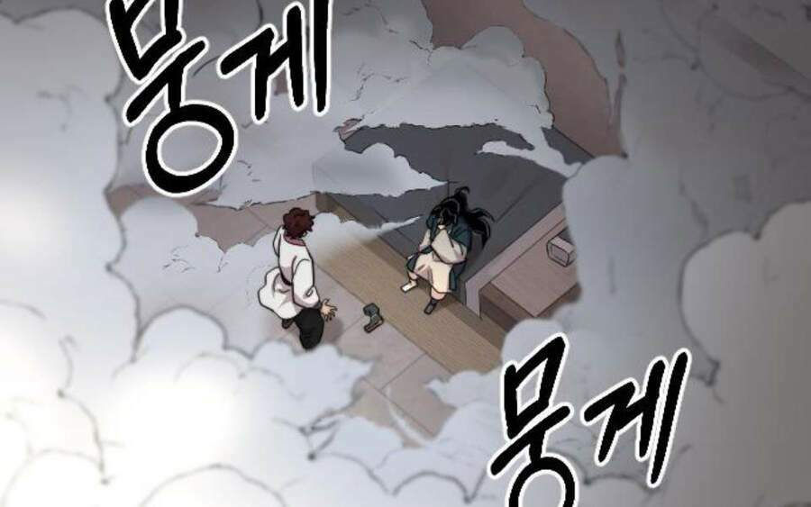 Hoa Sơn Tái Xuất chapter 40.5 47