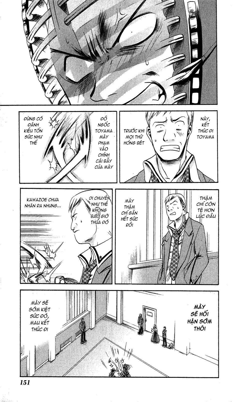 bamboo blade chapter 7 18