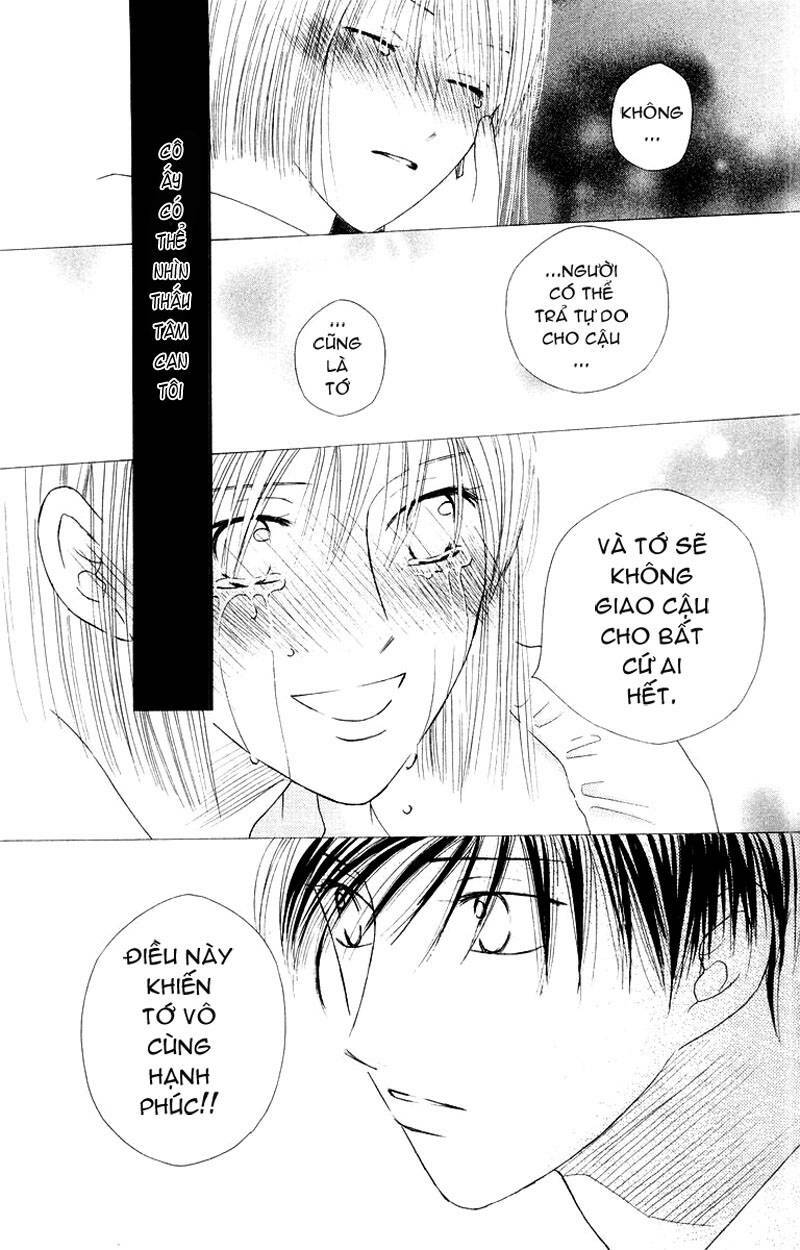 kare kano hajimemashita chapter 75 14