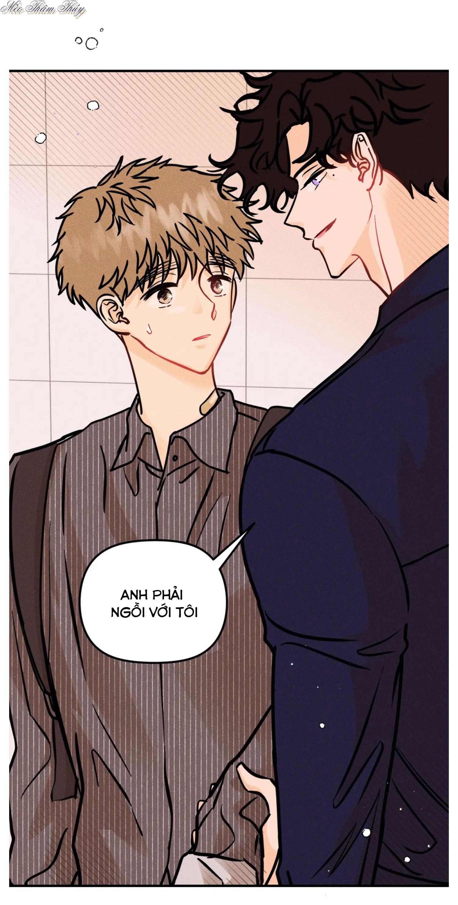 punk dunk funk chapter 44 8