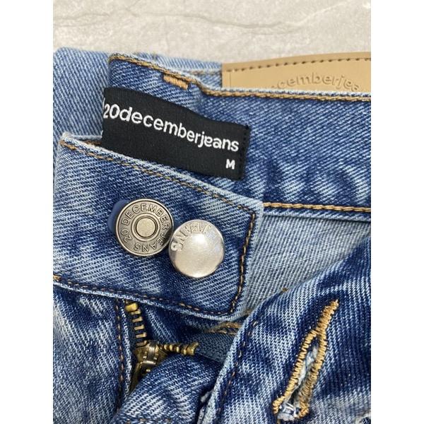 Nút nới rộng, và ghim thâu lưng quần Jeans không cần may