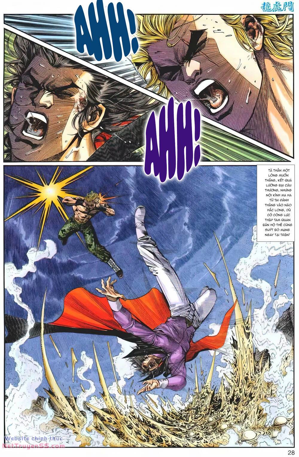 cựu tác long hổ môn chapter 1222 28