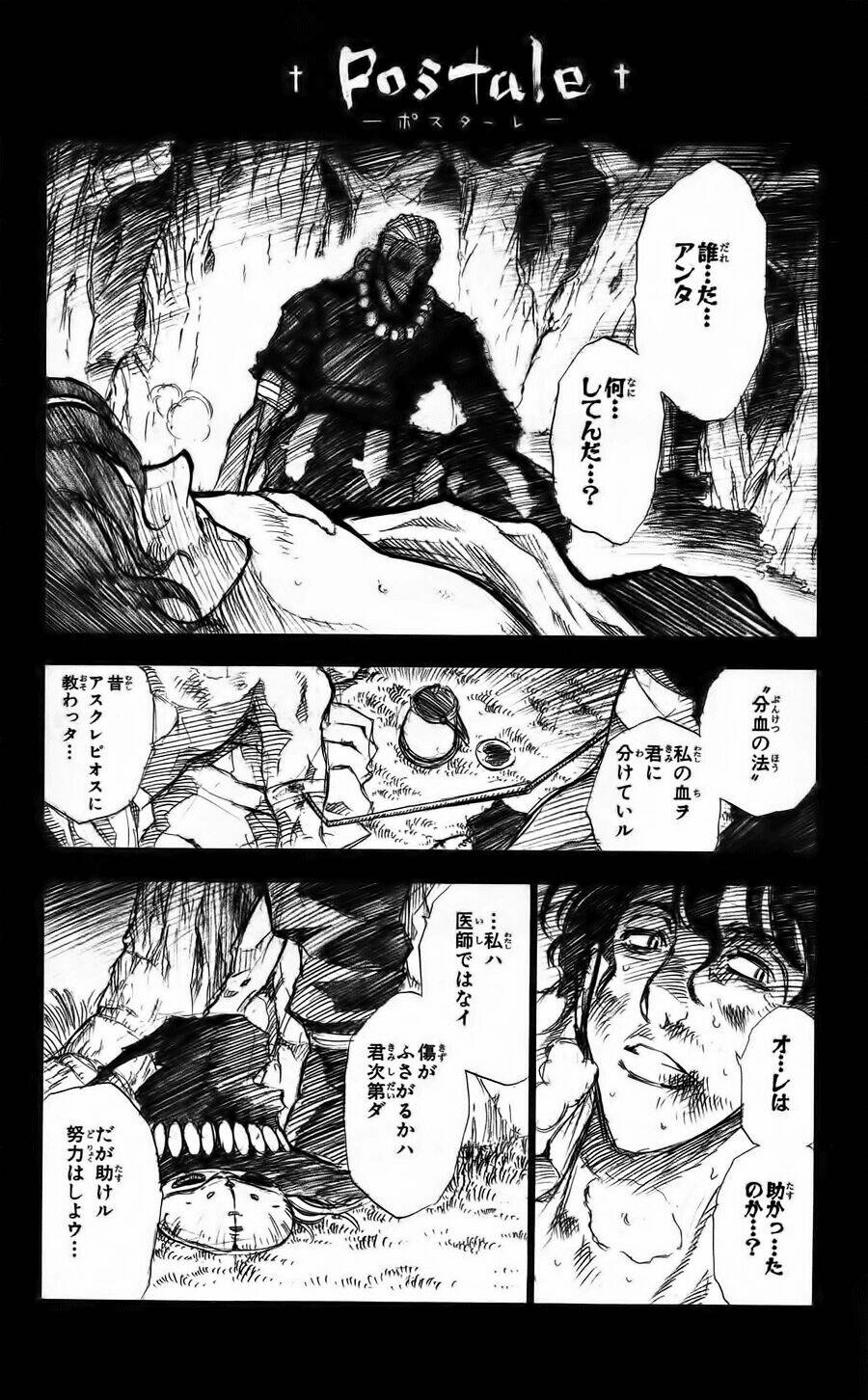 thần y asklepios chapter 19 24