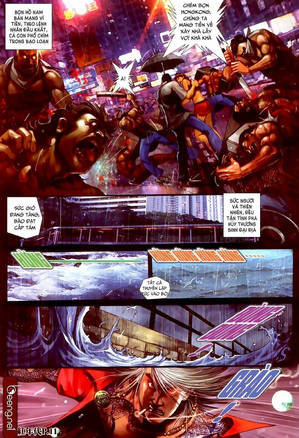 hỏa hồng niên đại hắc cốt đường chapter 236 7