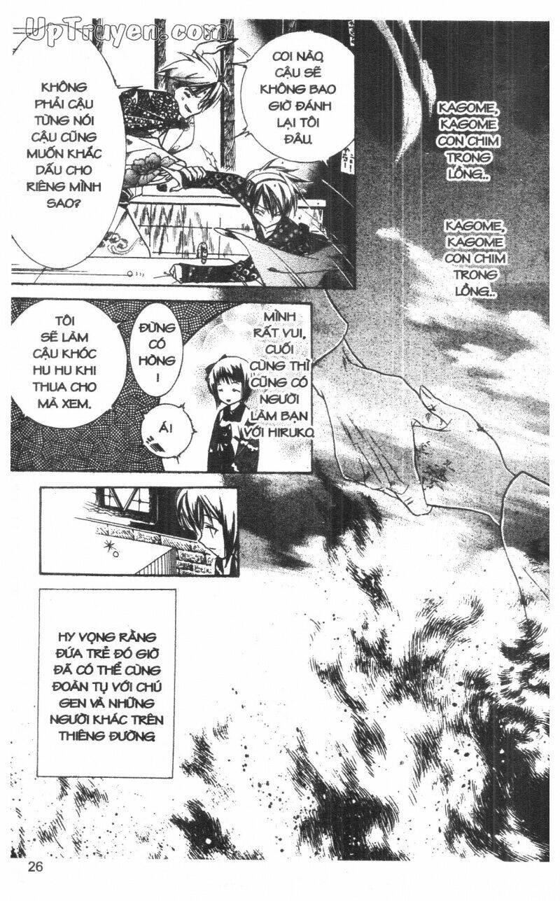 nightmare inspector chapter 3 25