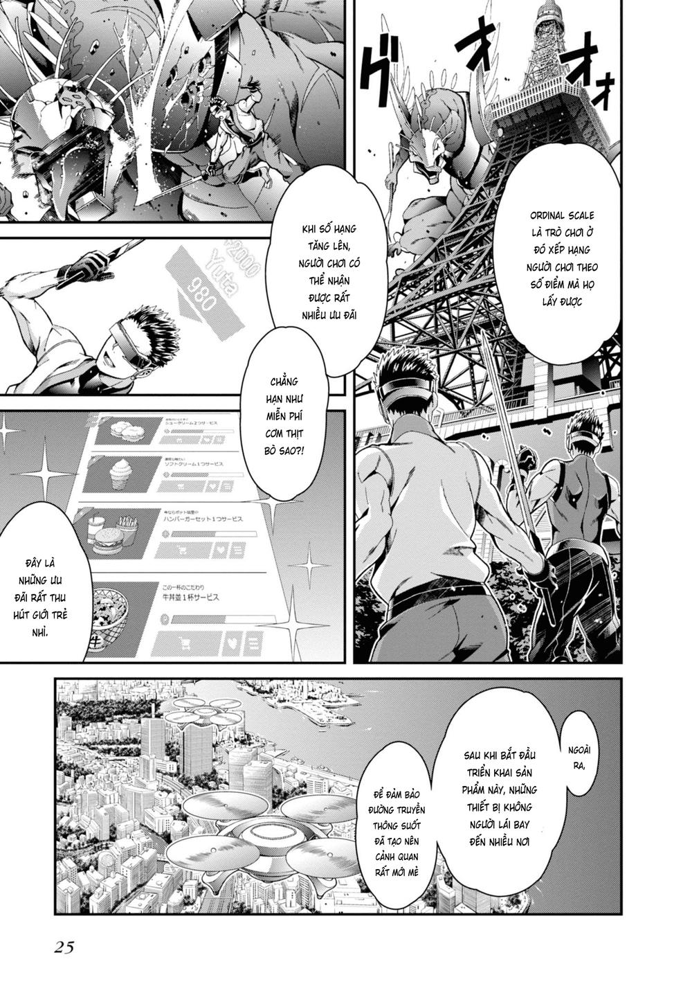 sword art online - ordinal scale chapter 1 28