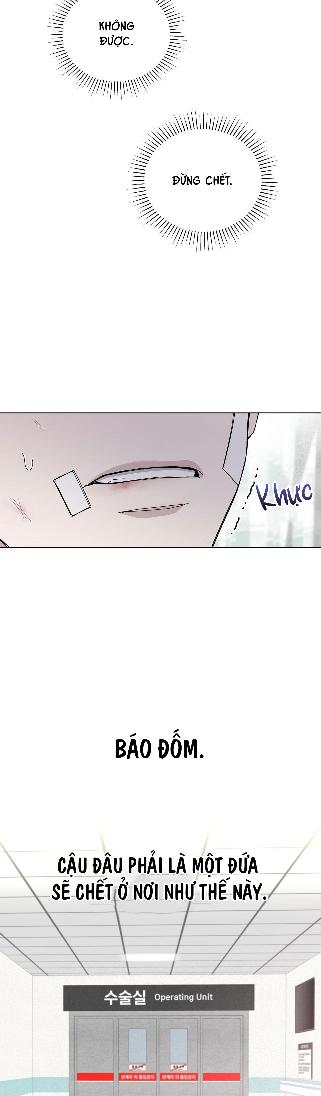 blaze out chapter 28 18