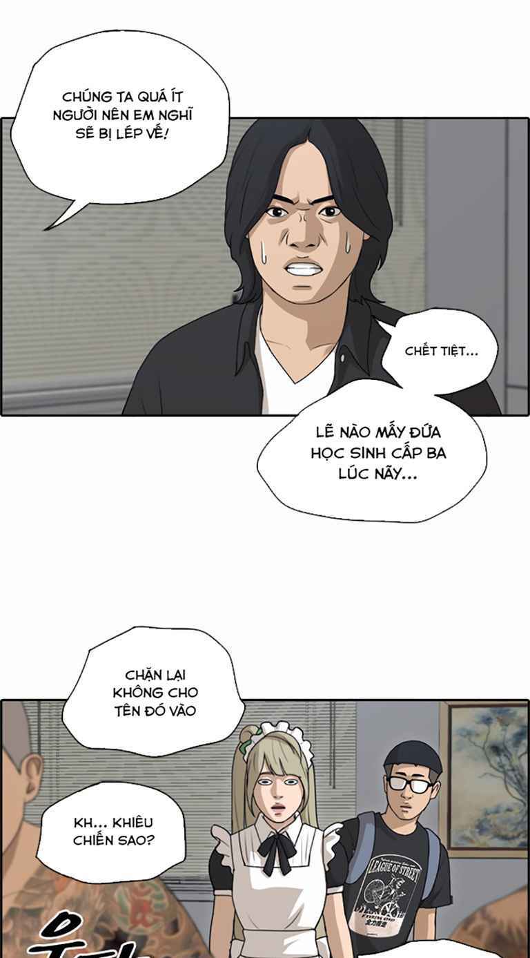 free draw m chapter 130 24