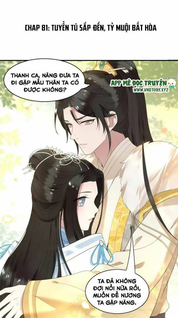 phượng hoàng vu phi chapter 81 2