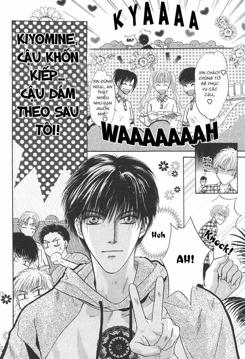 komatta toki ni wa hoshi ni kike! chapter 23 53