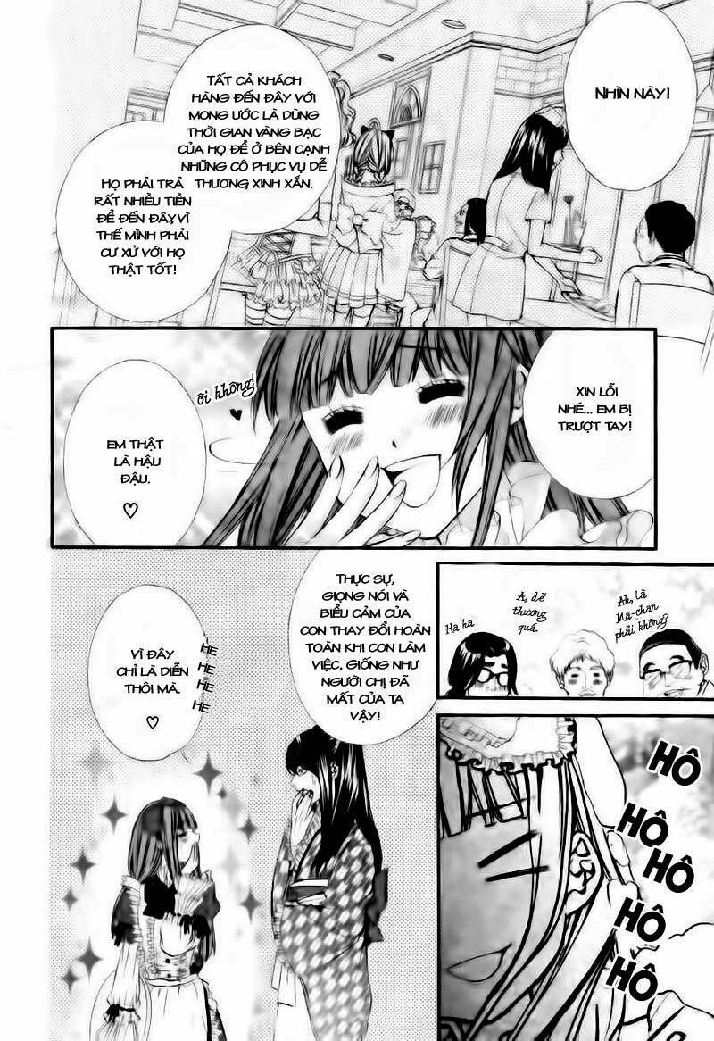 naisho no jikan chapter 1 6