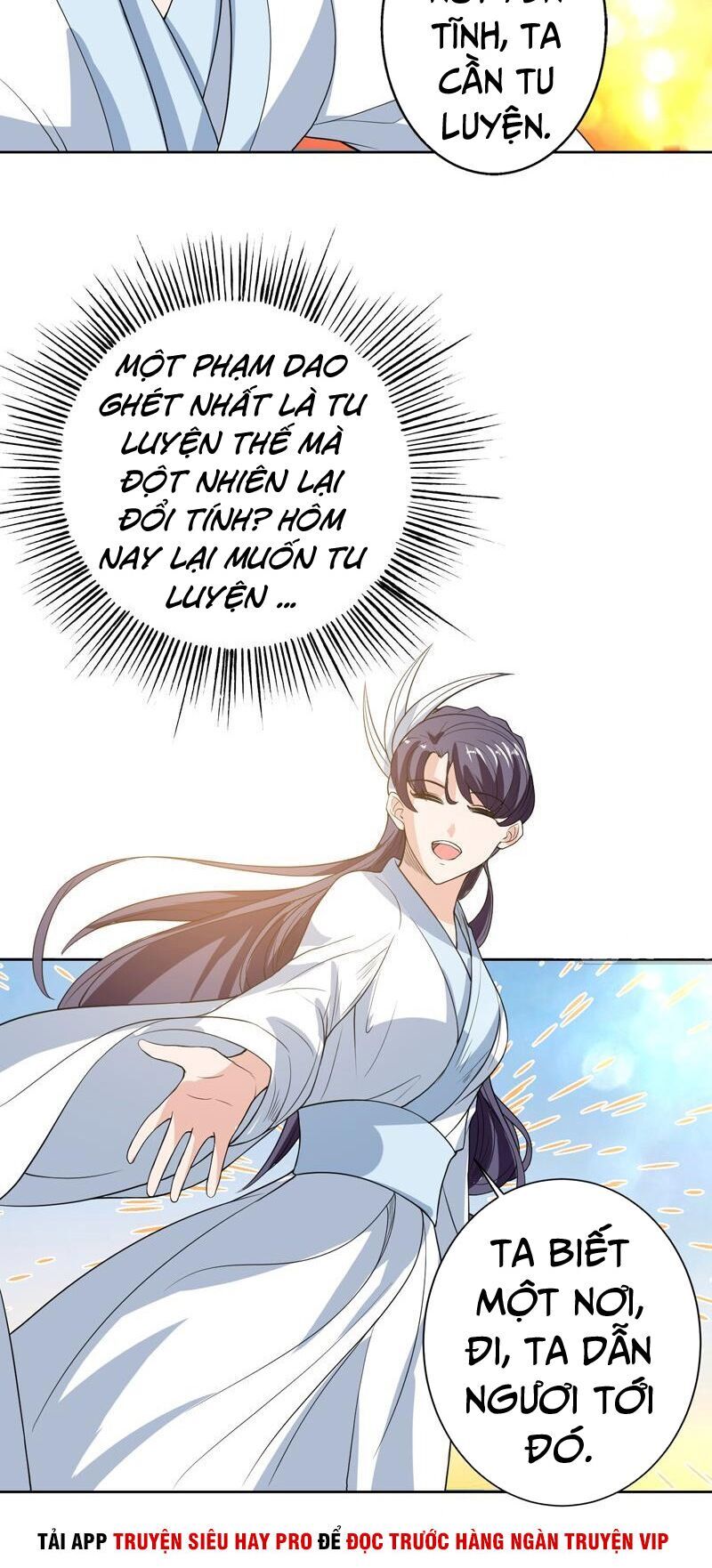 tối cường thần thú hệ thống chapter 122 8