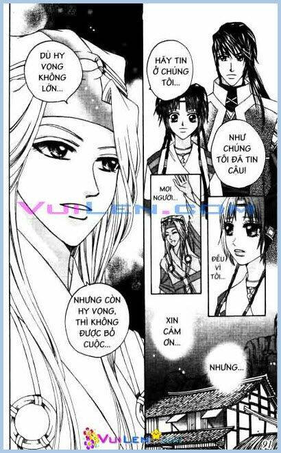 tinh nguyệt ảo cảnh chapter 5 88