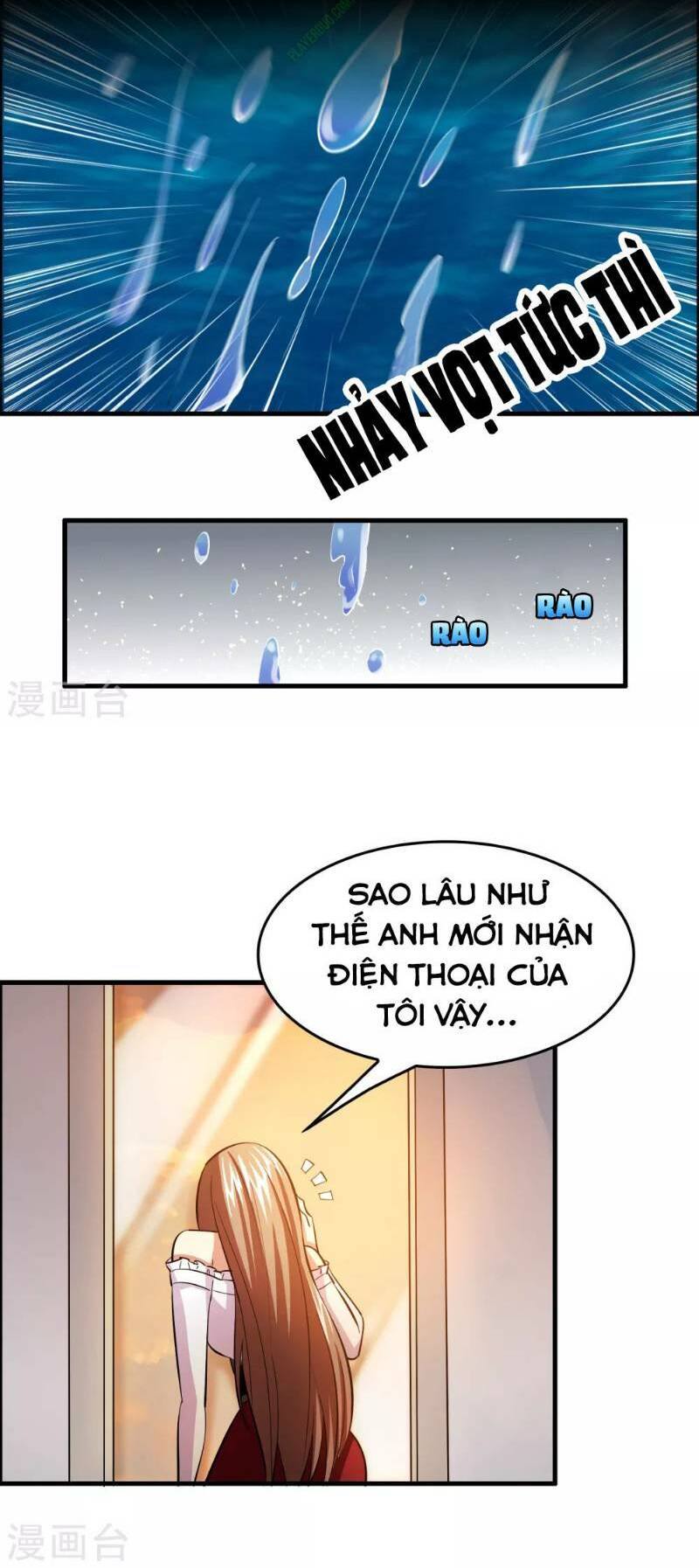 dị giới cung ứng thương chapter 42 14