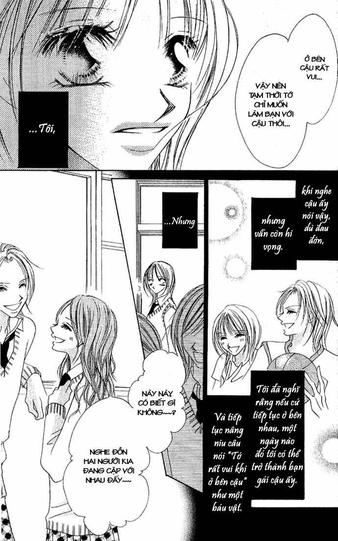 17-sai natsu - seifuku no jouji chapter 4 13