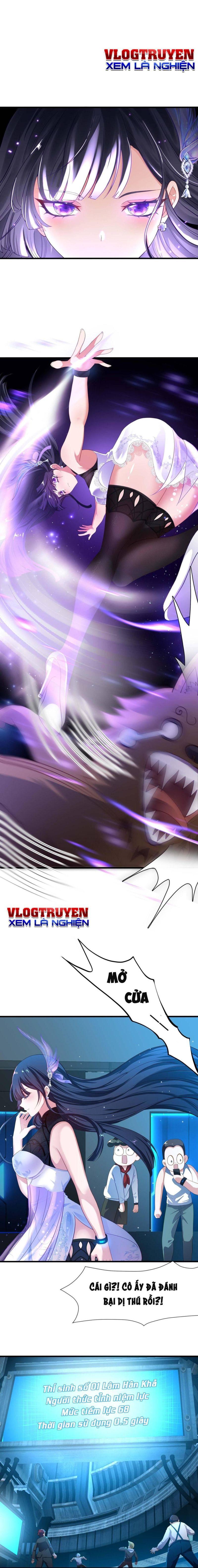 Sau Khi Kết Hợp Với Nữ Thần, Ta Bất Khả Chiến Bại! chapter 4 5