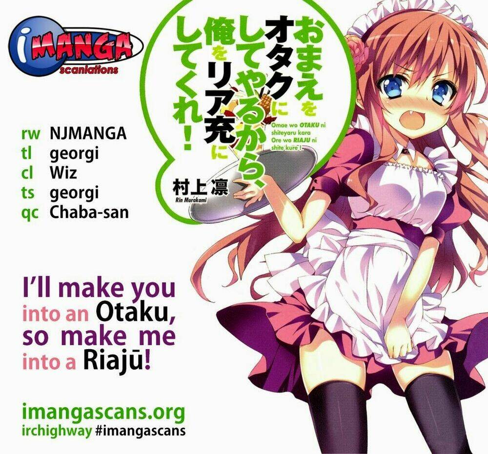 omae o otaku ni shiteyaru kara, ore o riajuu ni shitekure! chapter 14 3