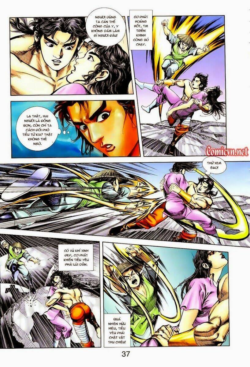 thiên tử truyền kỳ 1 - cơ phát khai chu bản chapter 10 8