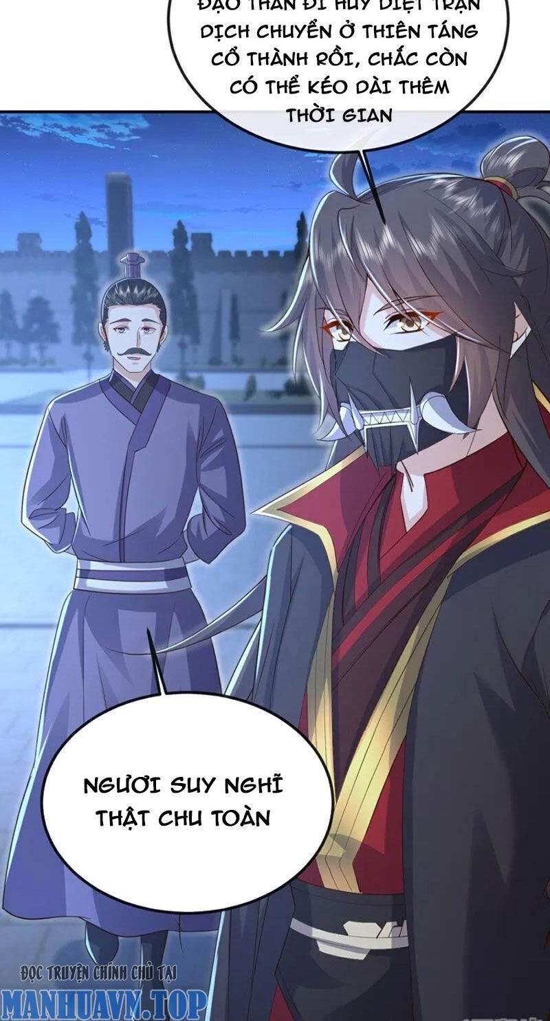 tiên võ đế tôn chapter 552 36