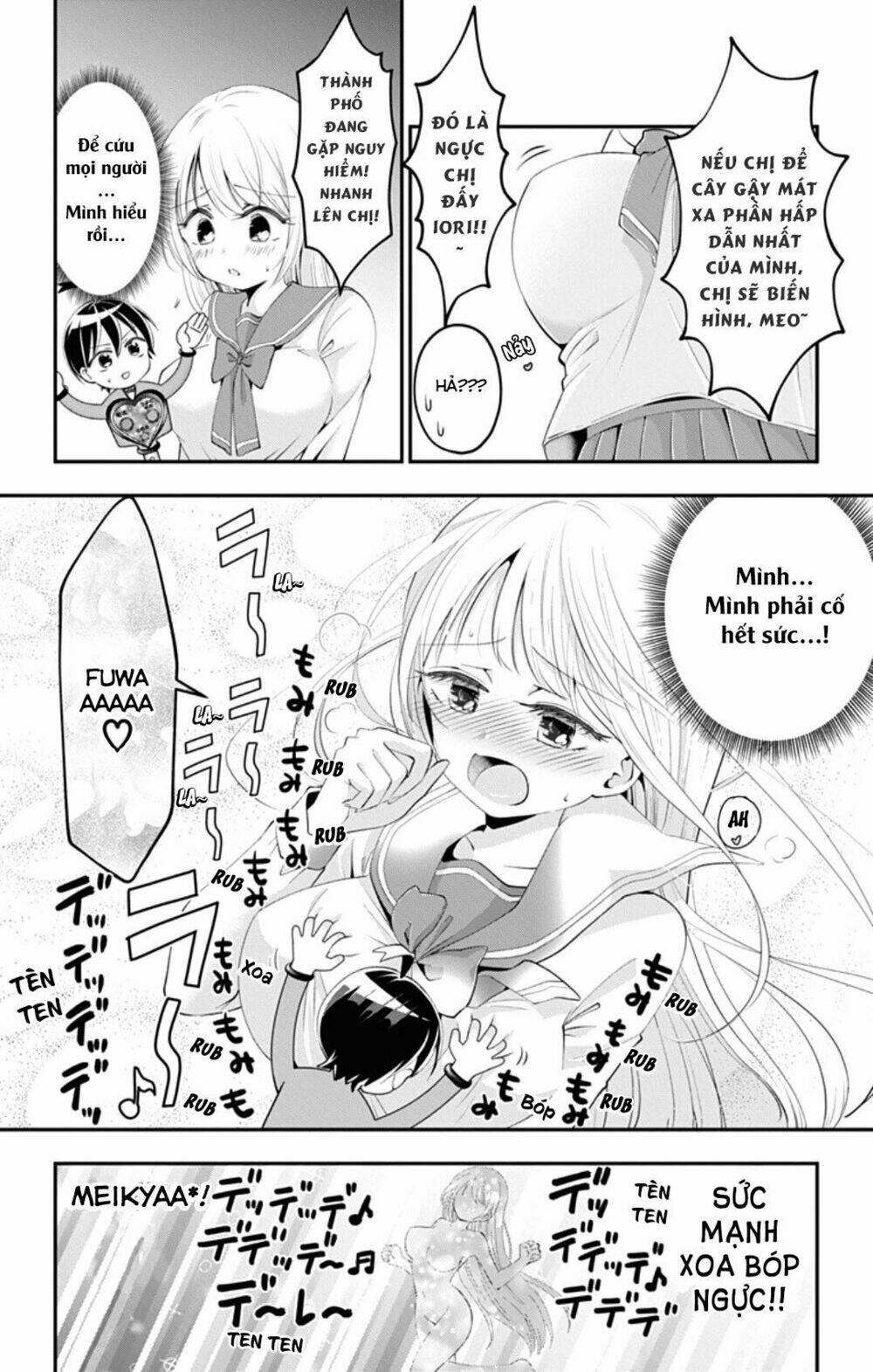 high risk mission therapy chapter 43.5 5