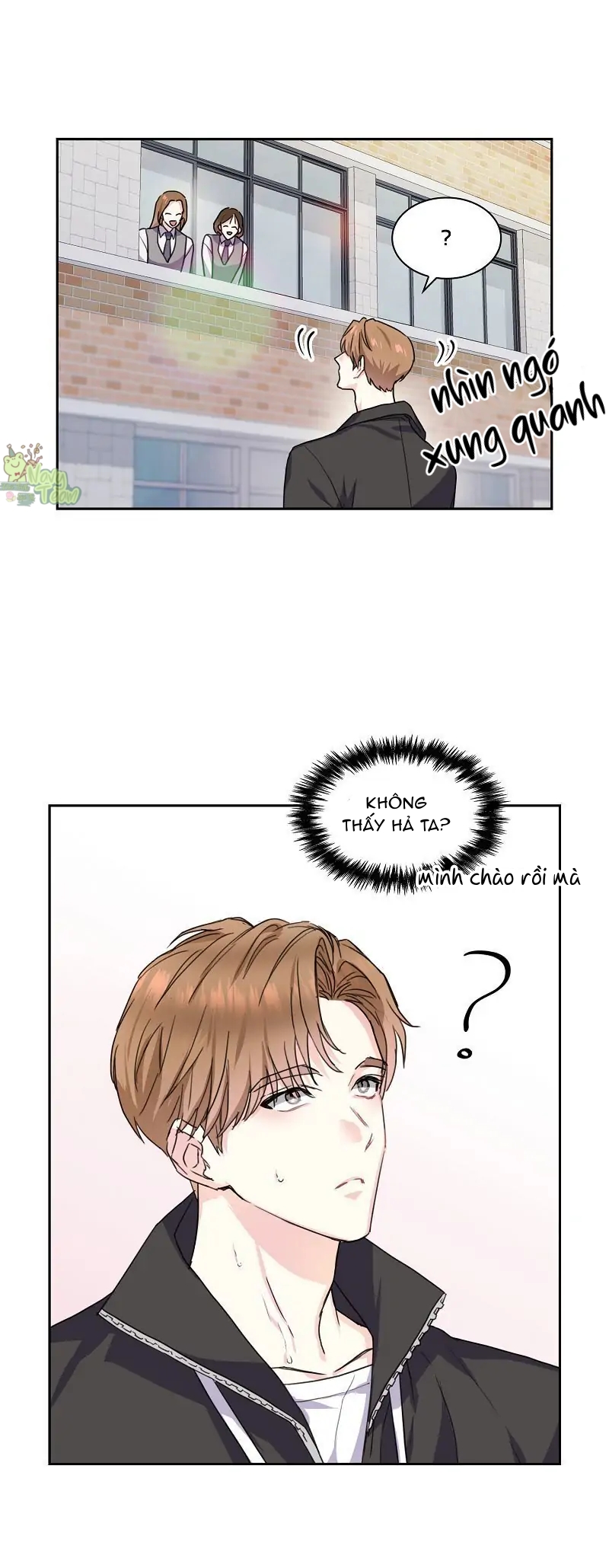 vanilla soda sky chapter 5 18