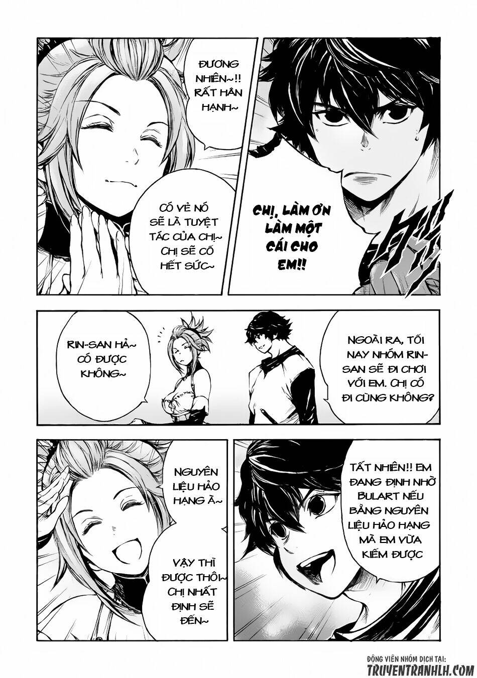 eden (tsuruoka nobuhisa) chapter 9 13