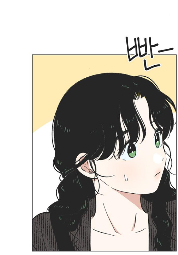 Thanh Xuân Đáng Yêu chapter 16.1 15