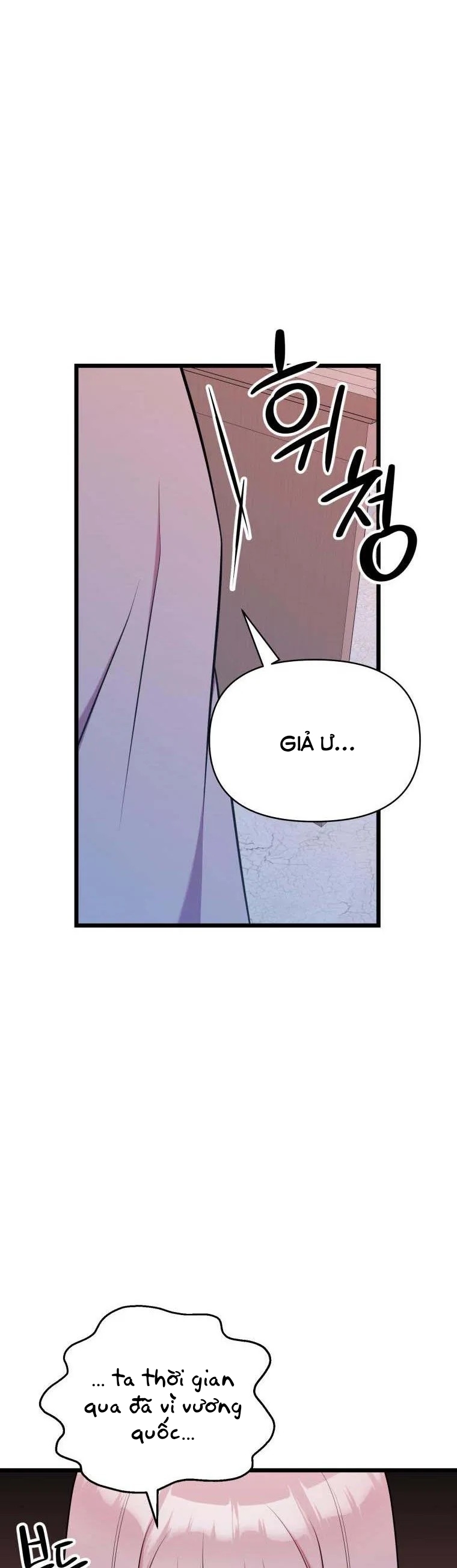 mãnh thú bệ hạ chapter 55 22