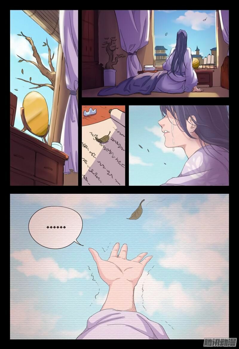 vạn giới tiên trung chapter 12 9