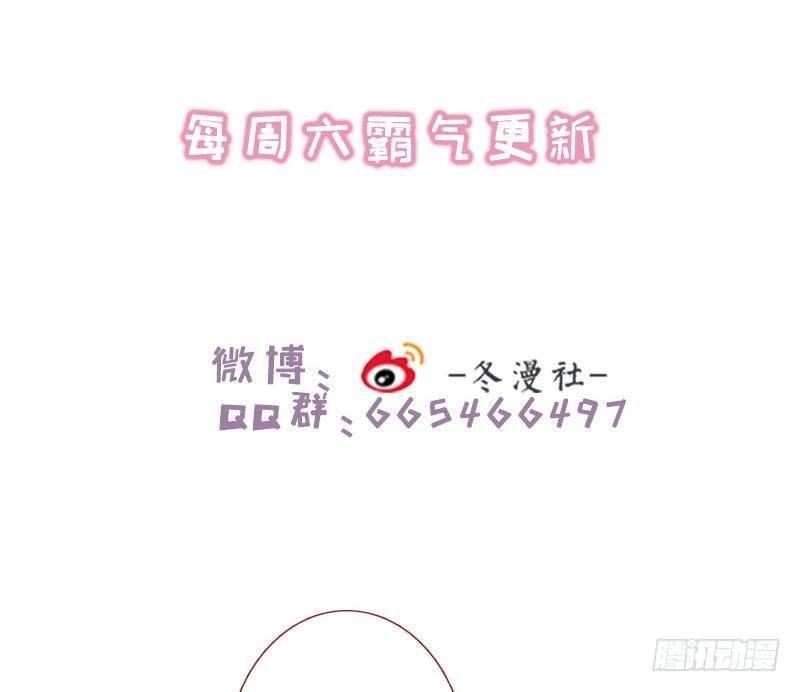 vương phi - âm động thiên hạ chapter 10 39