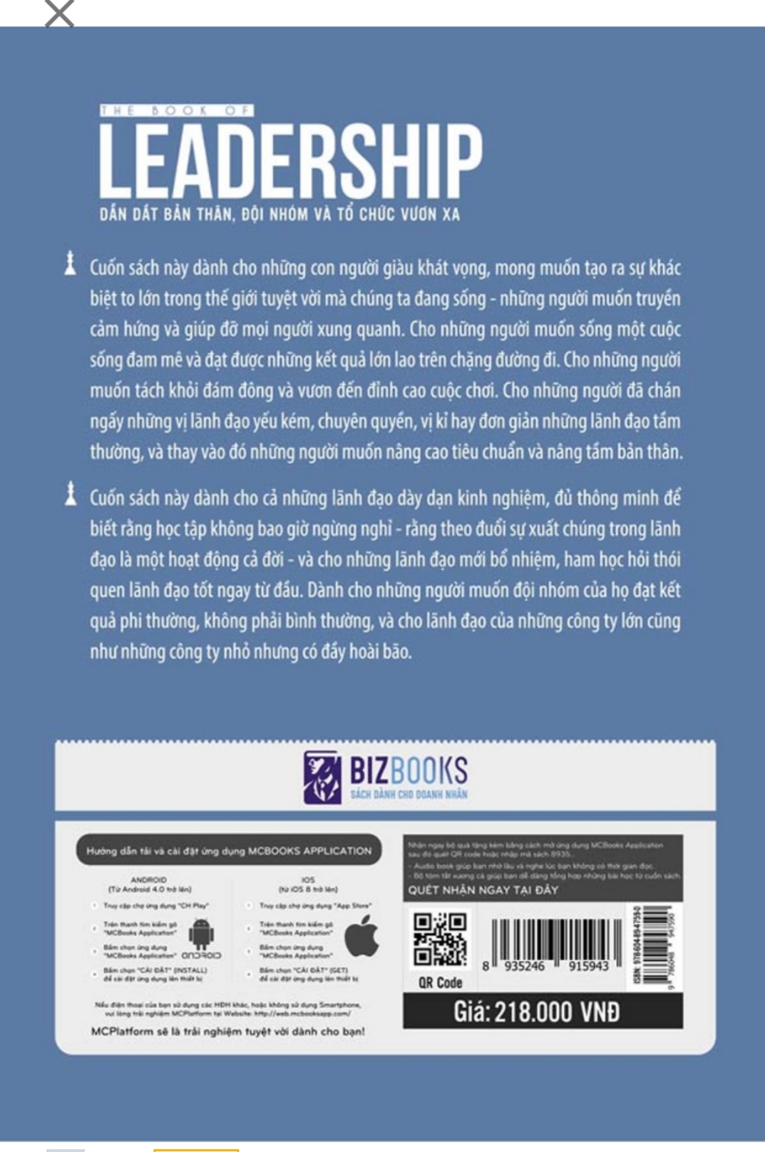 The book of Leadership - Dẫn dắt bản thân- và đội nhóm vươn xa ( tặng bút chì đầu tẩy dễ thương)