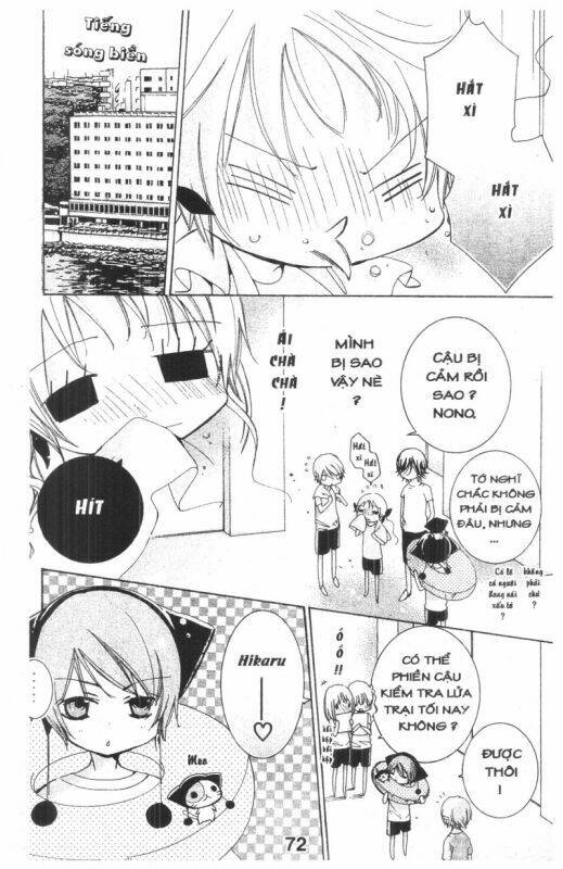 ore-sama kingdom chapter 4 72