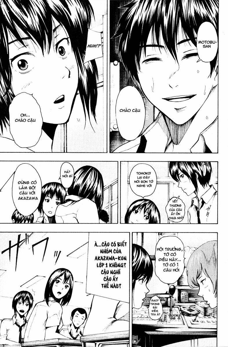 tiji-kun! chapter 13 3