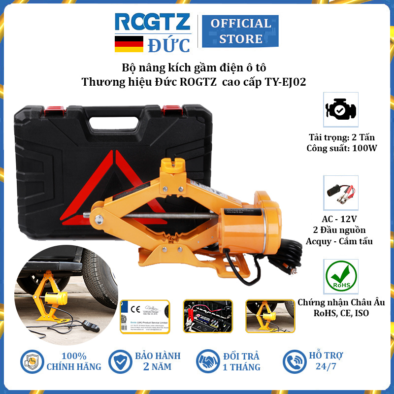 Bộ nâng kích gầm điện ô tô nhãn hiệu ROGTZ TY-EJ02 2 tấn, DC12V - Hàng Nhập Khẩu