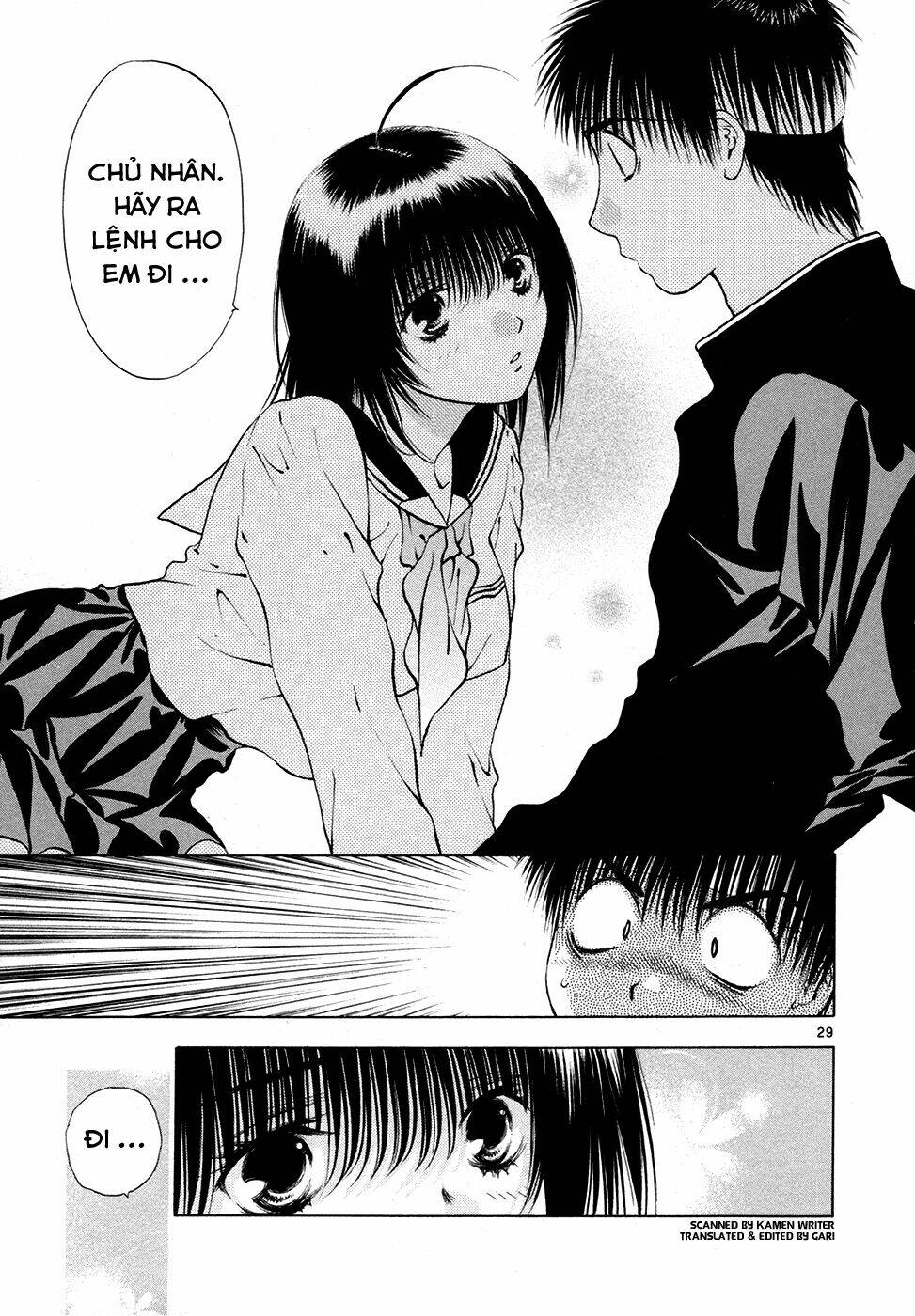 girls saurus dx chapter 49 30