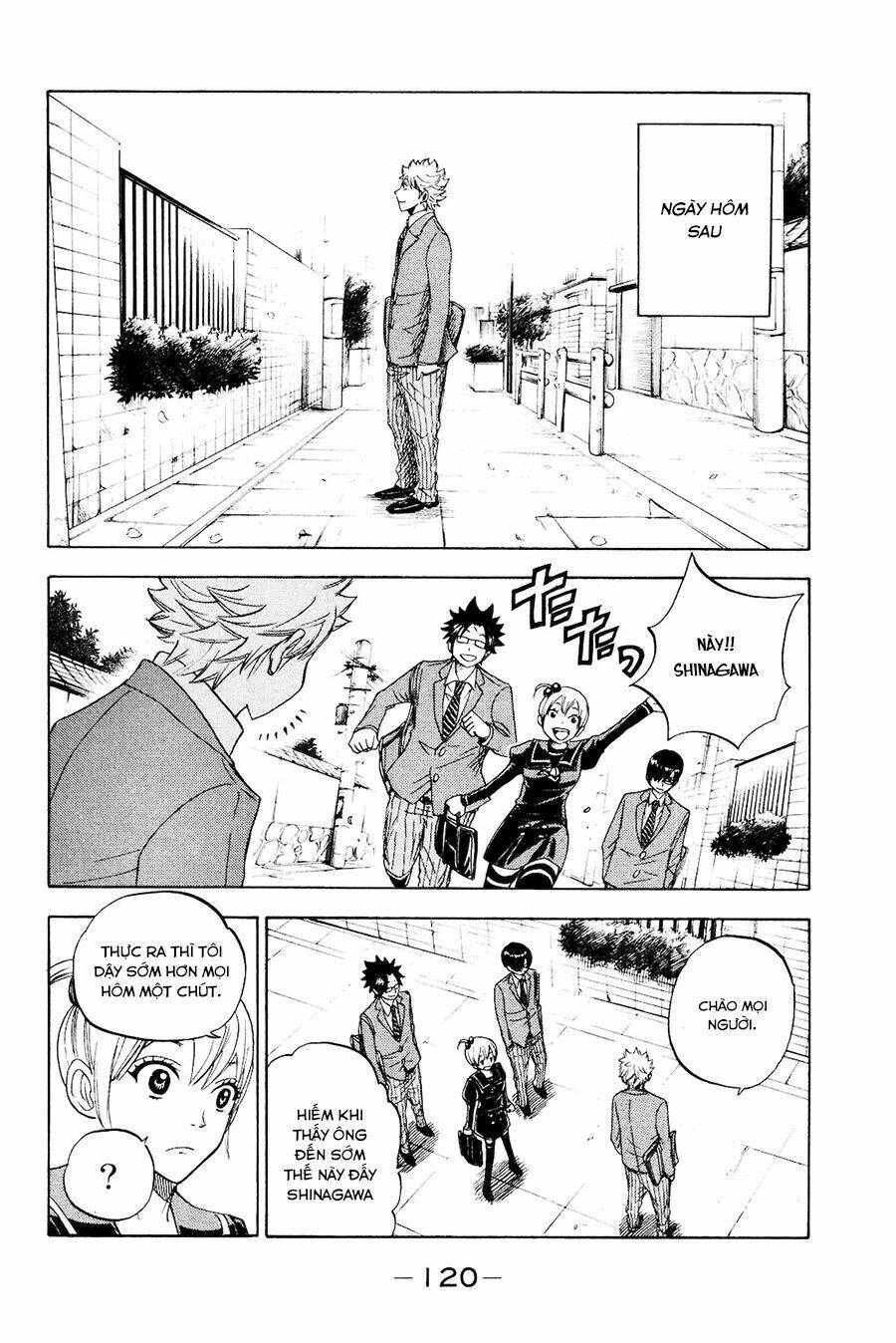 yankee-kun to megane-chan - nhóc quậy và nhỏ 4 mắt chapter 208 17