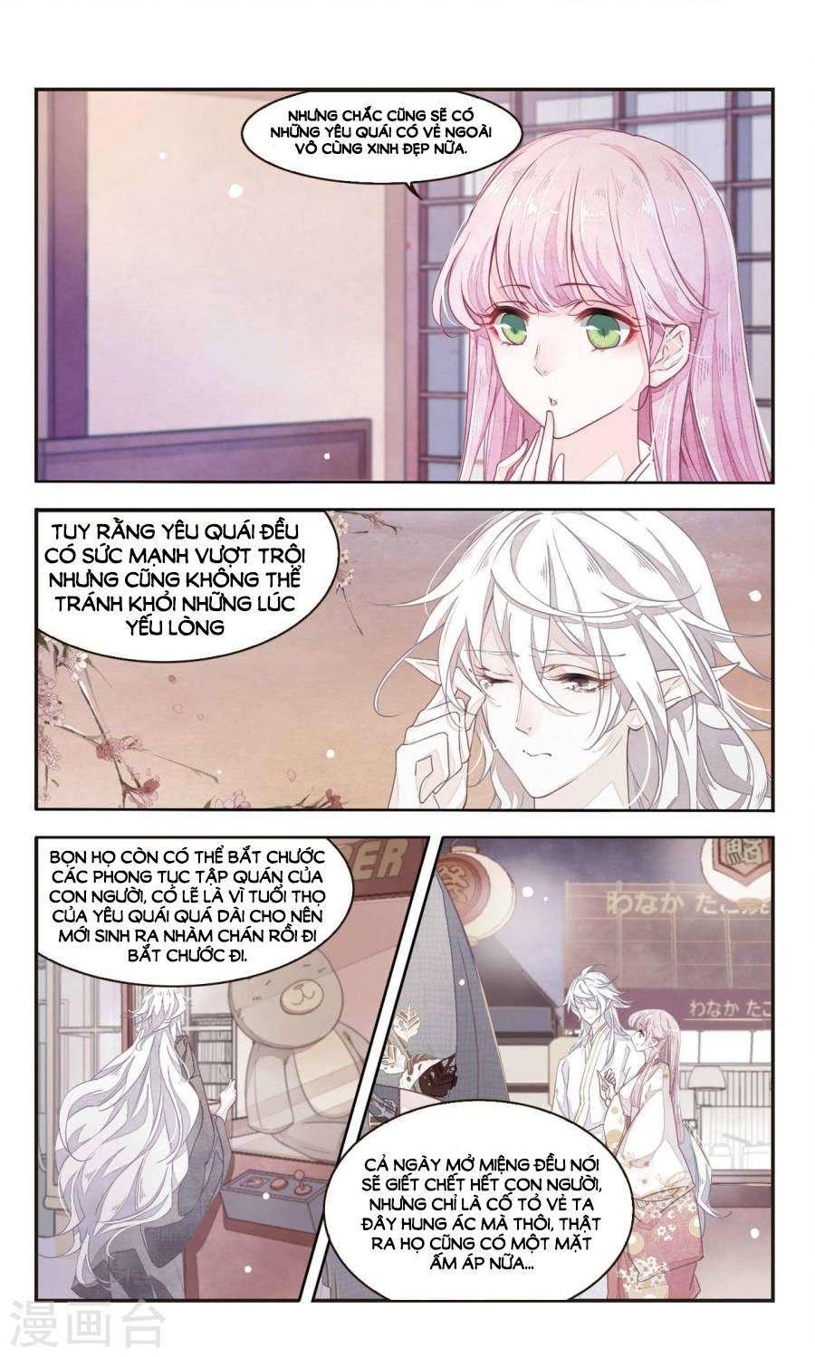 yêu chủ đại nhân phải lòng vu nữ chapter 9.2 11