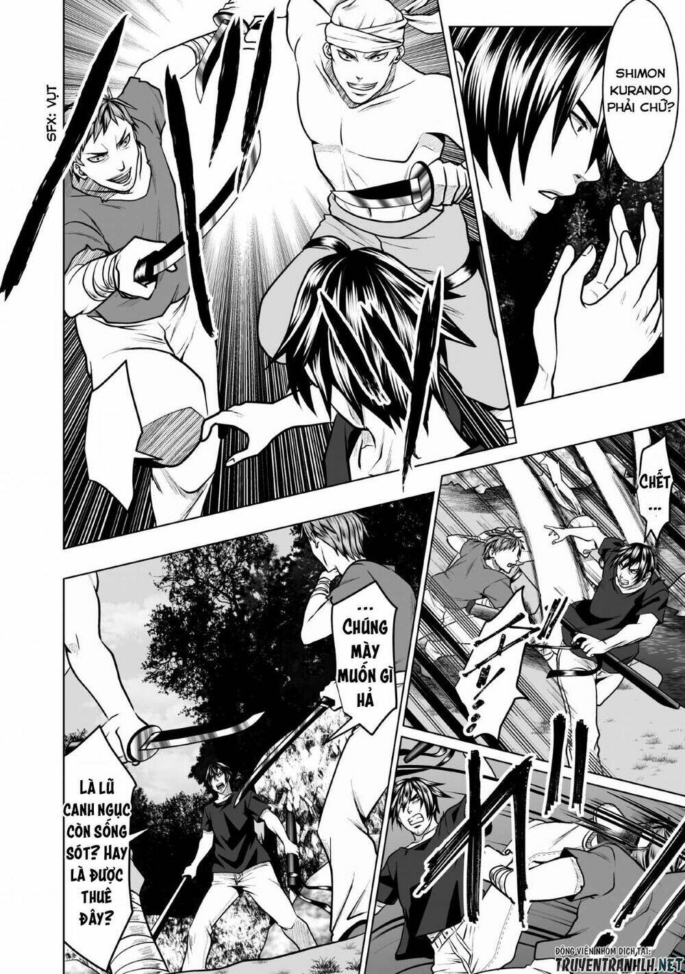 dhm - dungeon + harem + master (manga) chapter 3 20