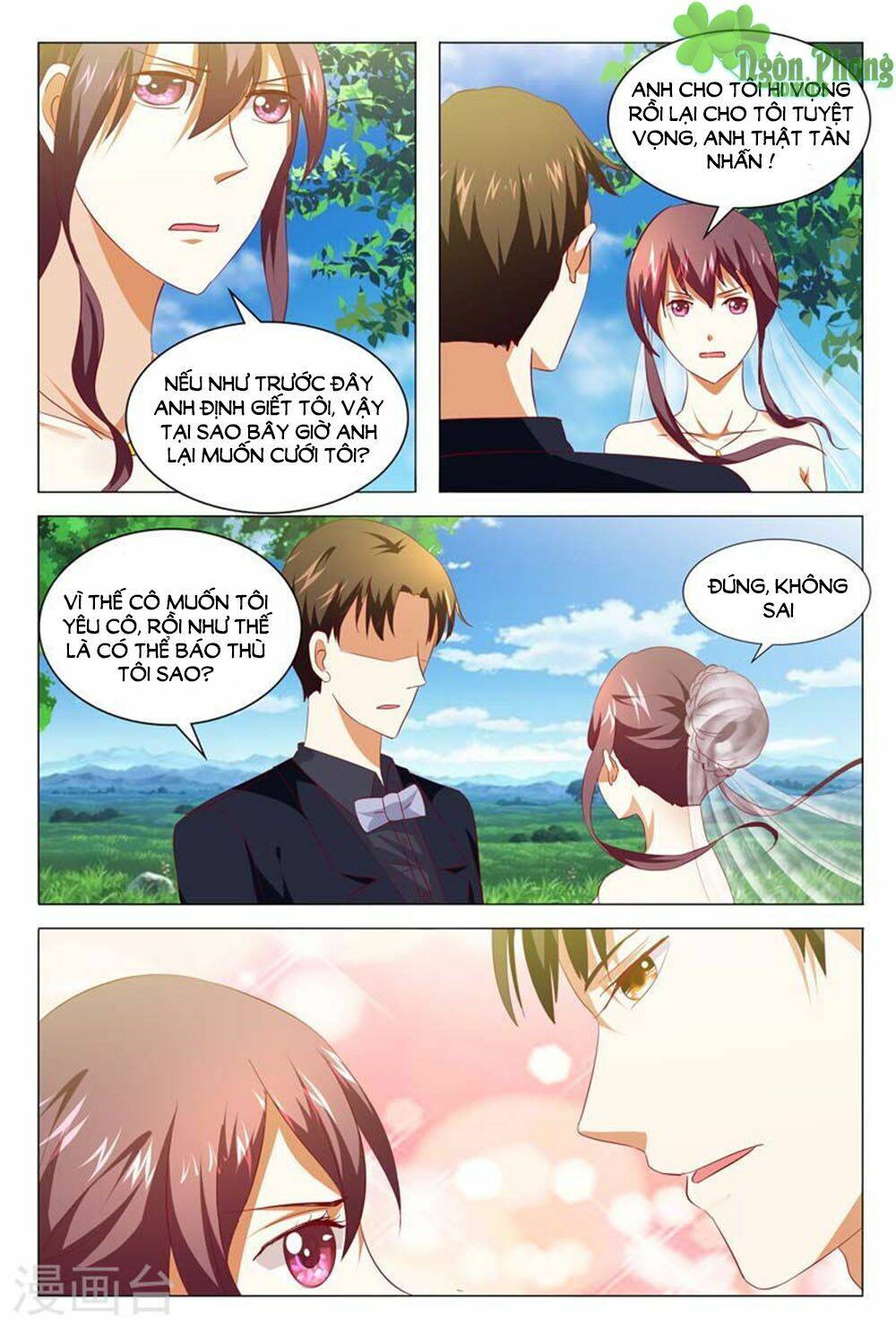 hào môn tiểu lão bà chapter 127 1